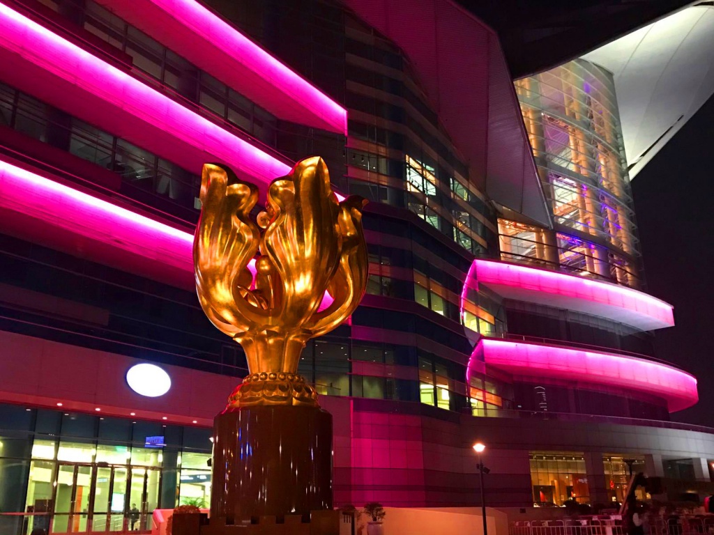 Golden-Bauhinia-Plaza-Hong-Kong-Convention-and-Exhibition-Center