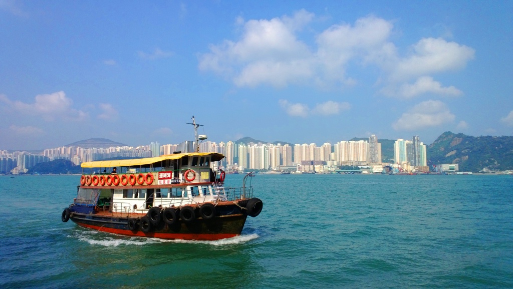 Sai Wan Ho Kwun Tong Ferry