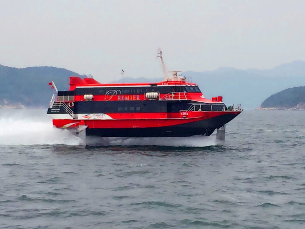 TurboJet Ferry going to Macau