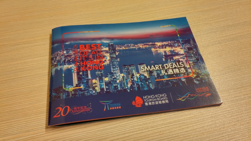 discount coupons booklet of Hong Kong