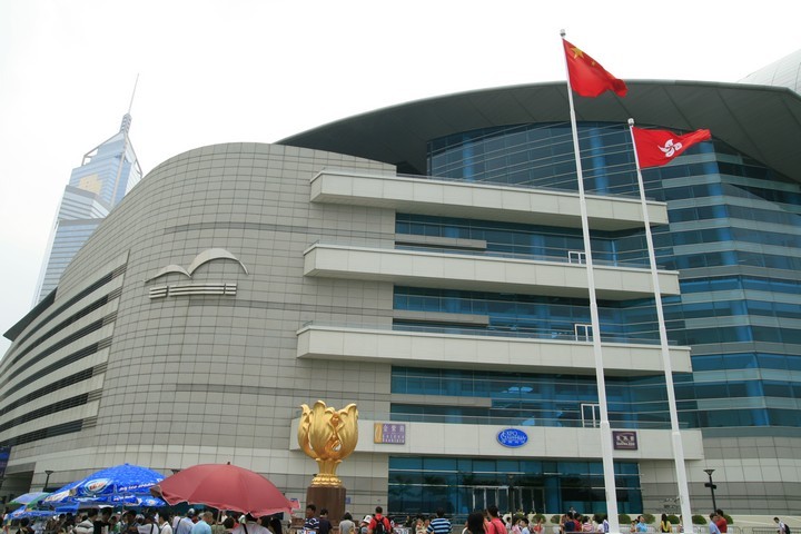 Golden Bauhinia Square and Hong Kong Convention and Exhibition Center
