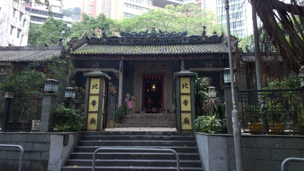 pak tai temple entrance