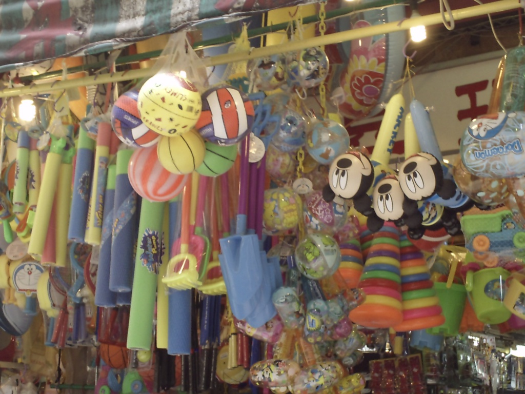 toys Tai Yuen Street Market