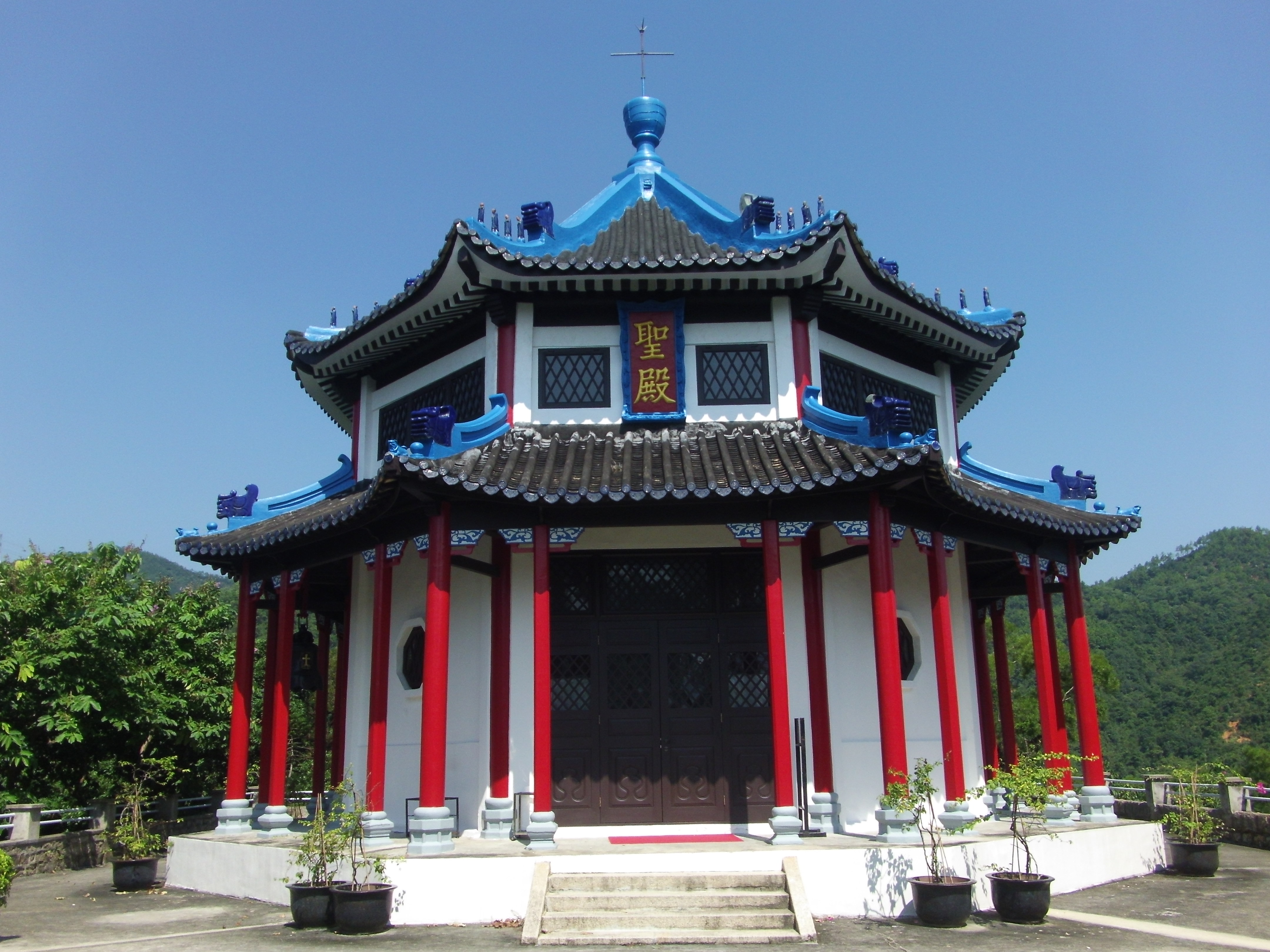 Tao Fong Shan Christian Center - Chinese style church in Sha Tin