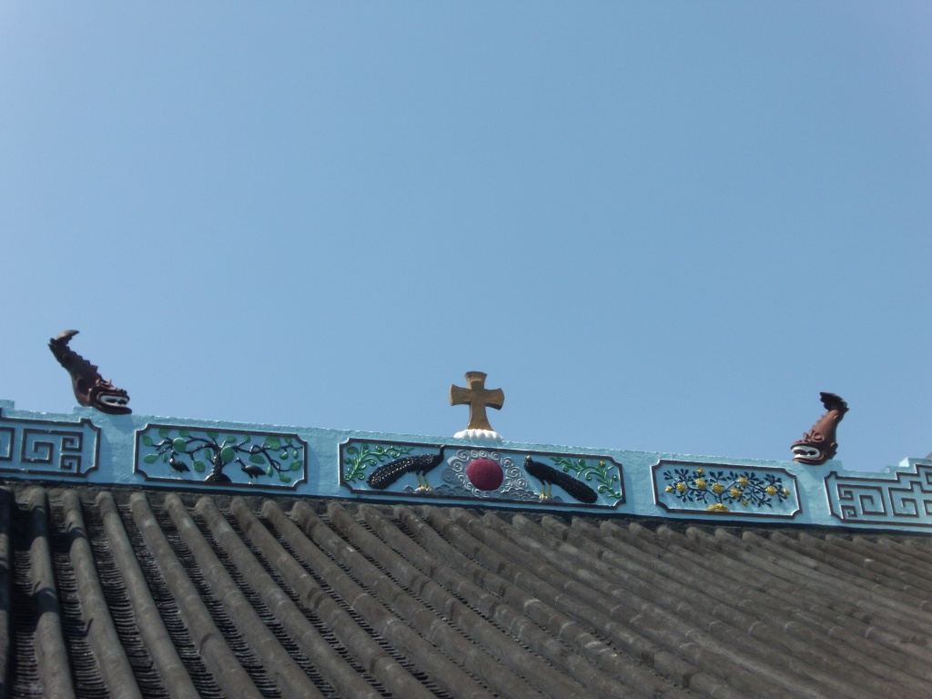 Chinese style Dragon Fish and Christian cross at the Tao Fong Shan Christian Center