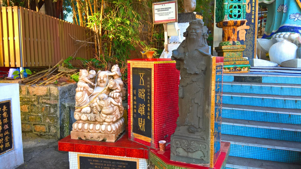 God of More Babies and God of Wealth at the Museum of Chinese Religions at Repulse Bay