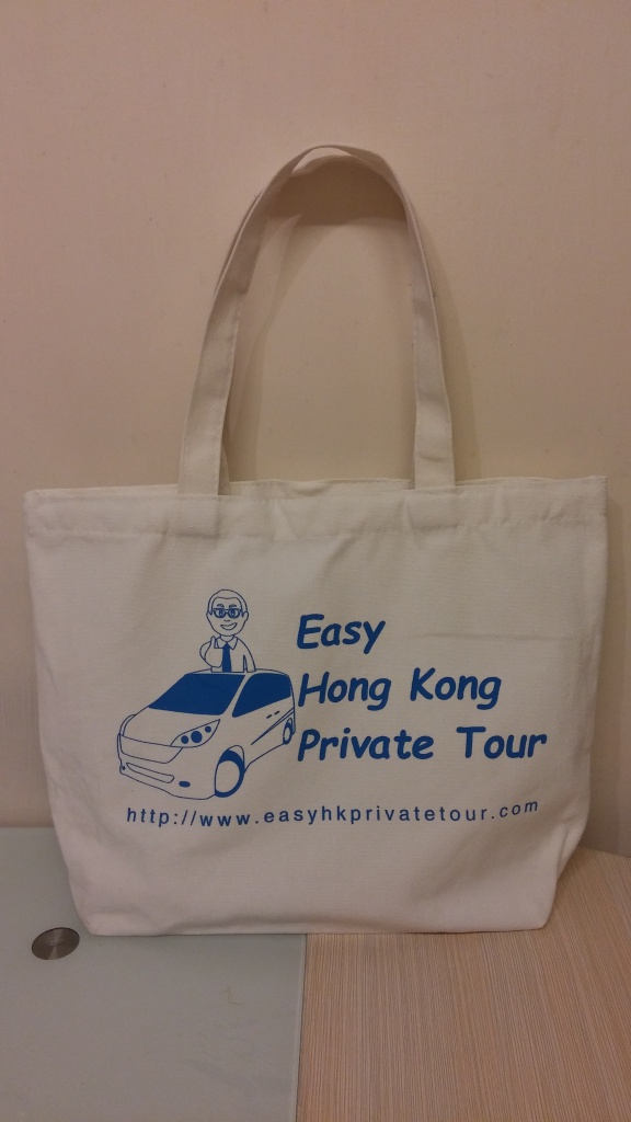 The useful souvenir, Easy Hong Kong Private Tour canvas bag