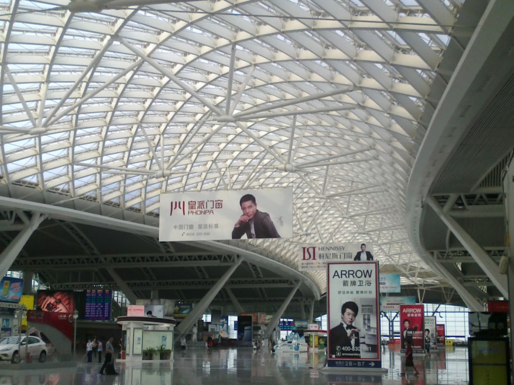 Traveler can take fast train to Guangzhou South Station from Hong Kong in about 50 mins