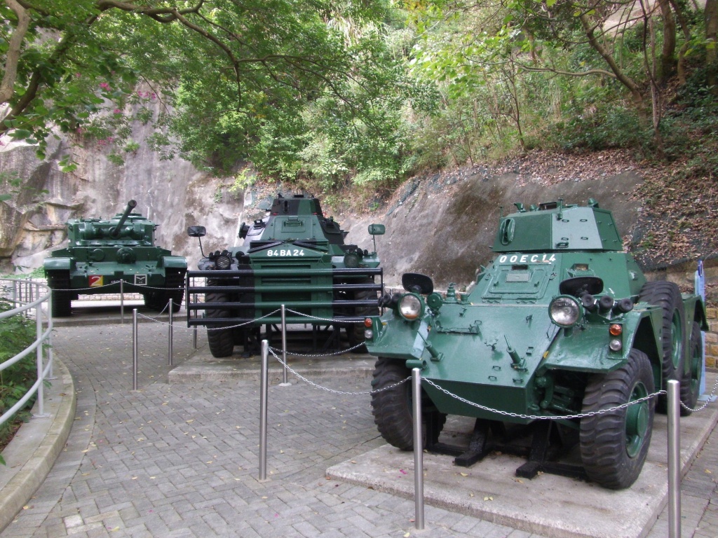 Tanks exhibits at Hong Kong Museum of Coastal Defence