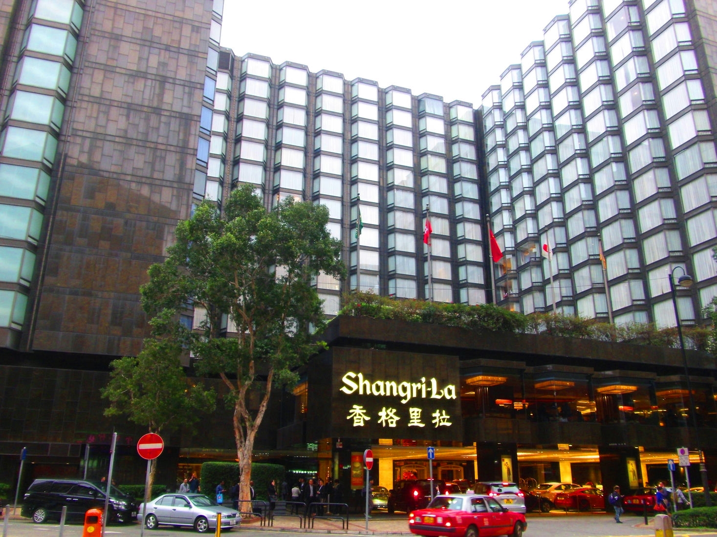 Kowloon Shangrila Hotel