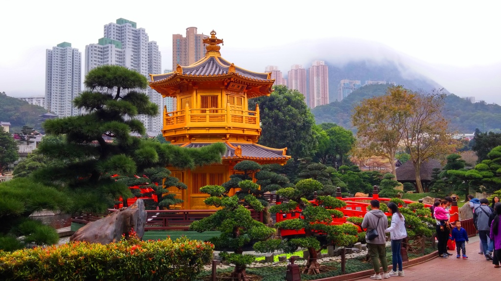 Nan-Lian-Garden-Pavilion-of-Perfection