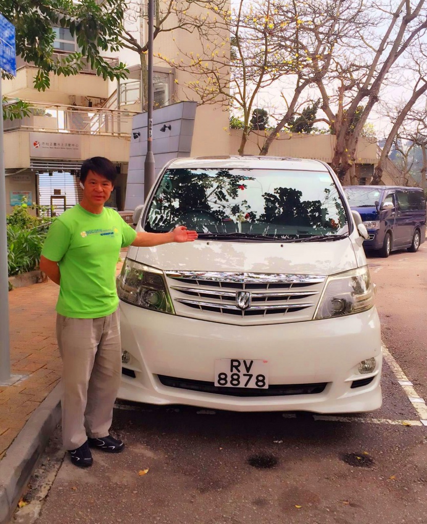 Ringo-Toyota-Alphard car