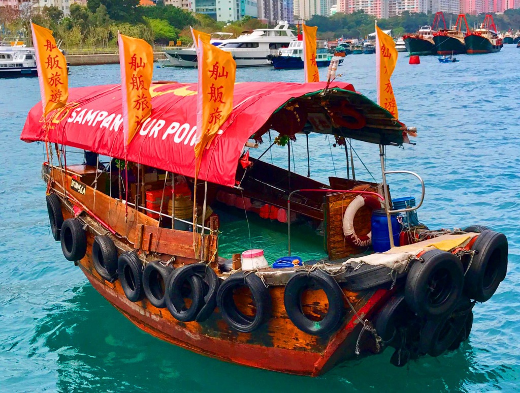 Sampan ride at Aberdeen Fishing Port