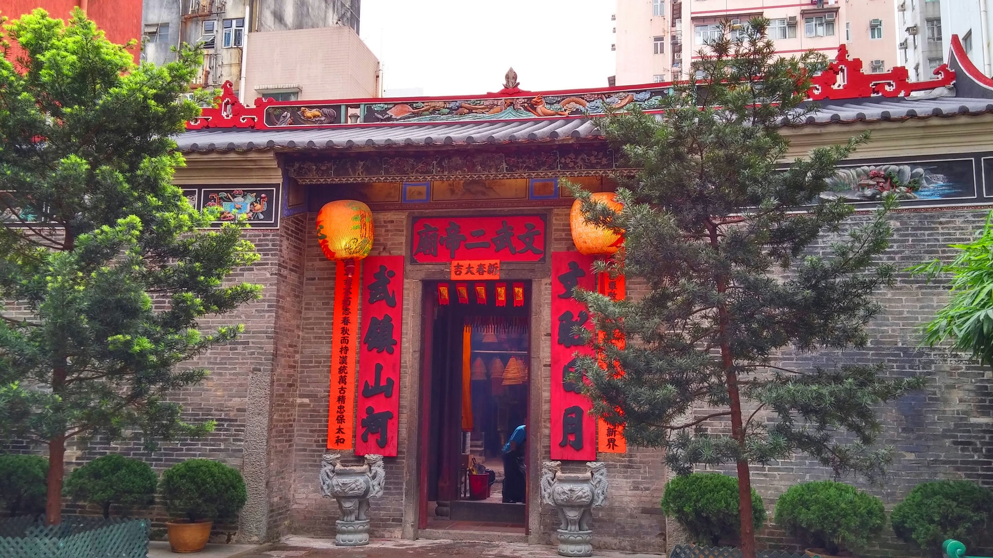 Tai Po Man Mo Temple