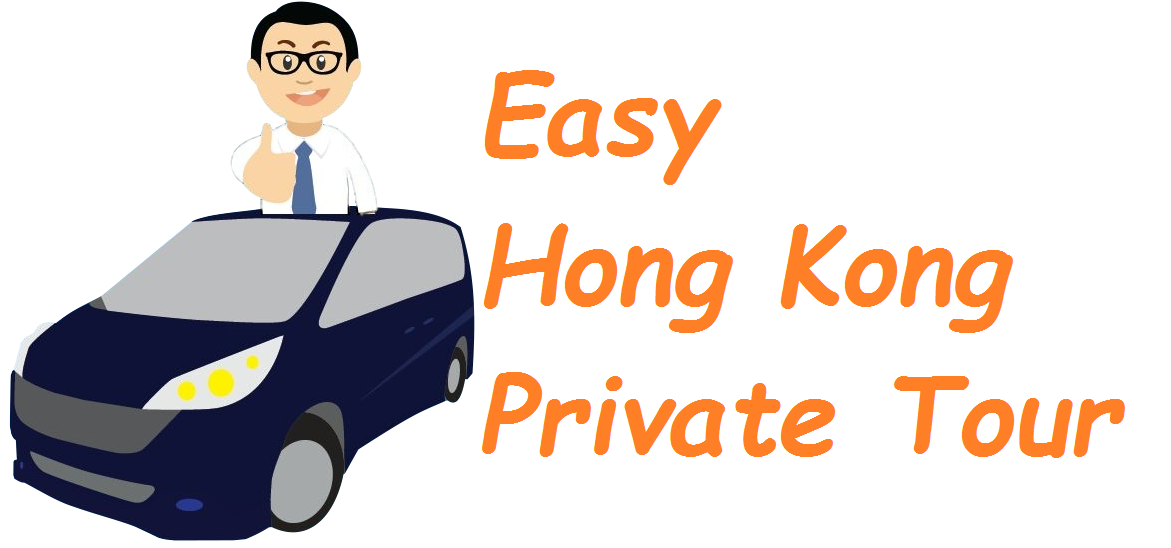 Easy Hong Kong private tour