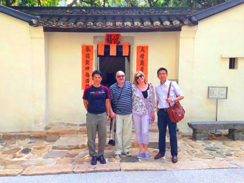 Frank and Ringo take photo with guests at Law Uk Folk Museum