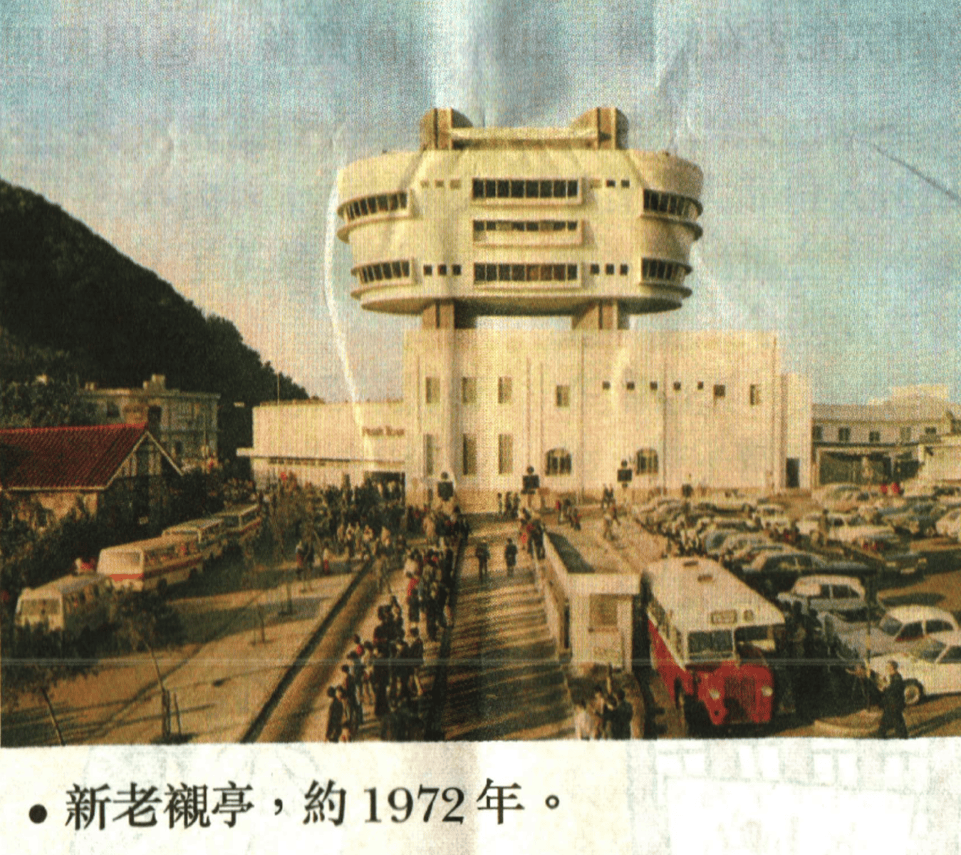 people line up in front of the old peak tower to wait for the bus in 1972