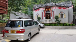car lon fa kung temple trees
