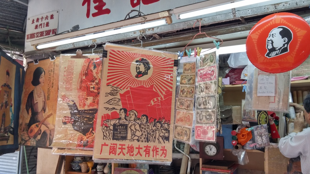 Mao Zedong memorabilia