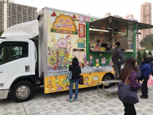 Food Truck customers Wong Tai Sin