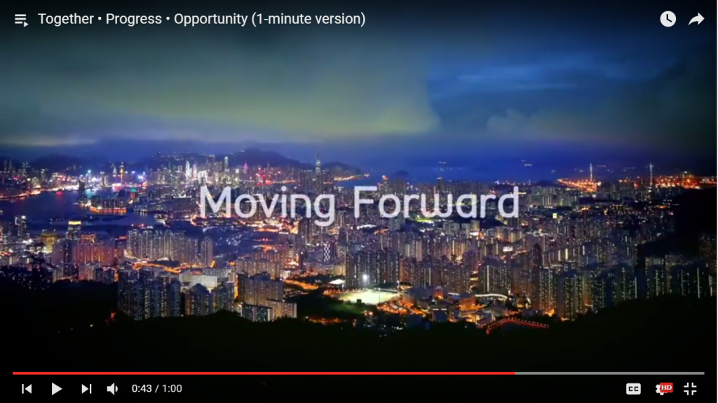 Hong Kong night view from Kowloon Peak