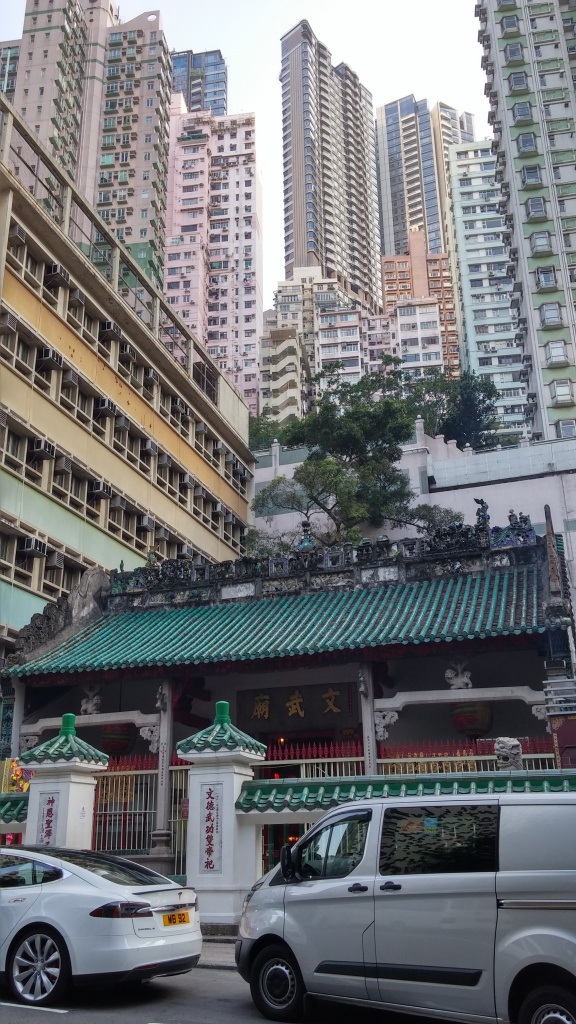 Man Mo Temple high rise buildings trees