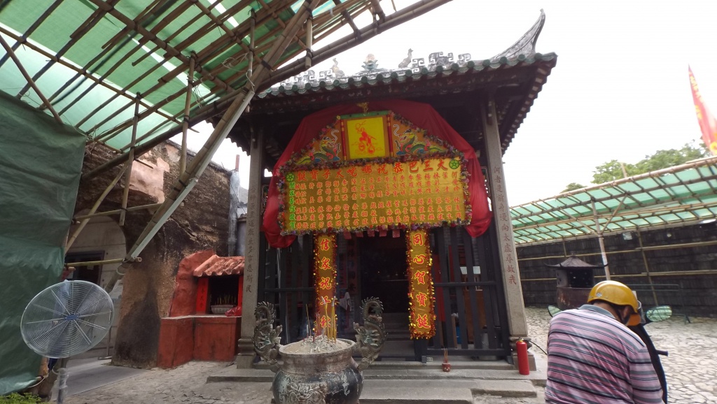 Na Tcha Temple