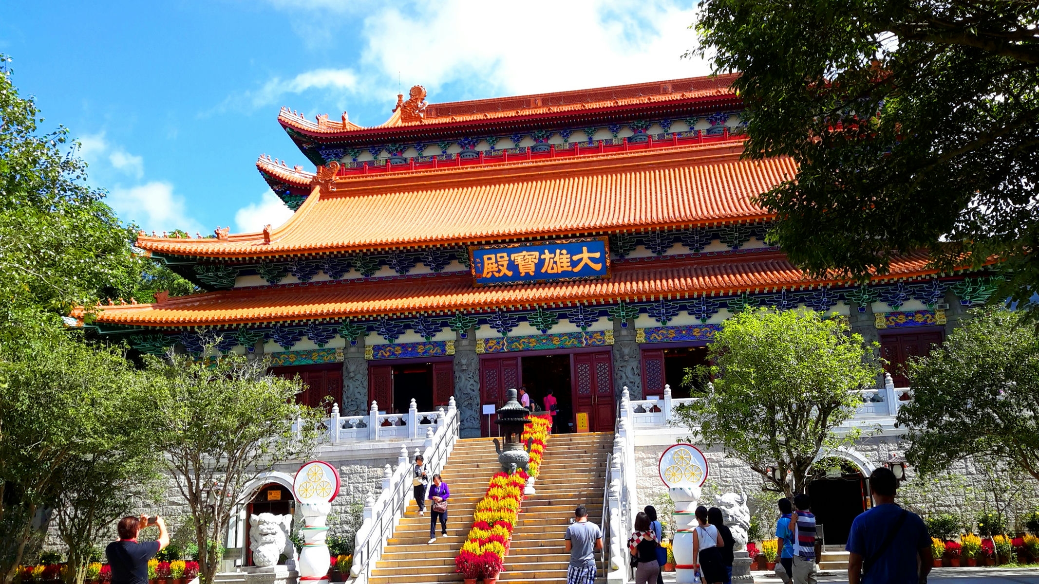 Po Lin Monastery Main Hall
