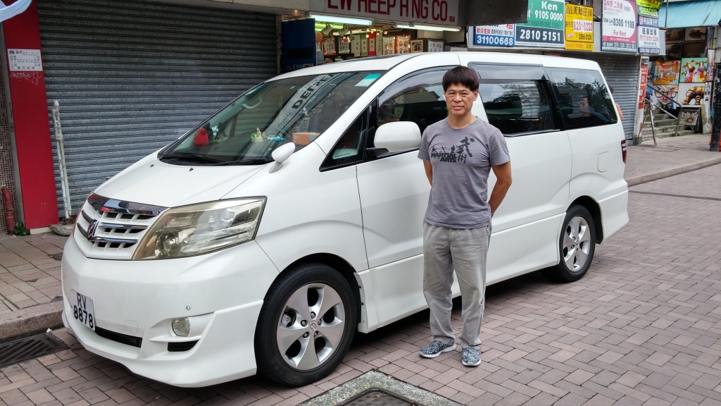 driver Ringo Toyota Alphard car