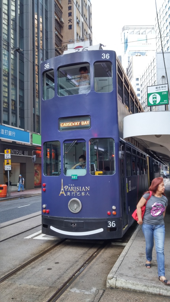 tram number 36 deep blue Parisian commercial