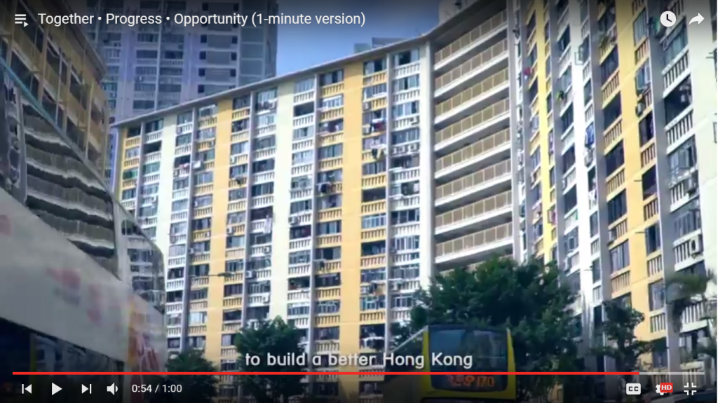 Wah Fu Estate buildings close up