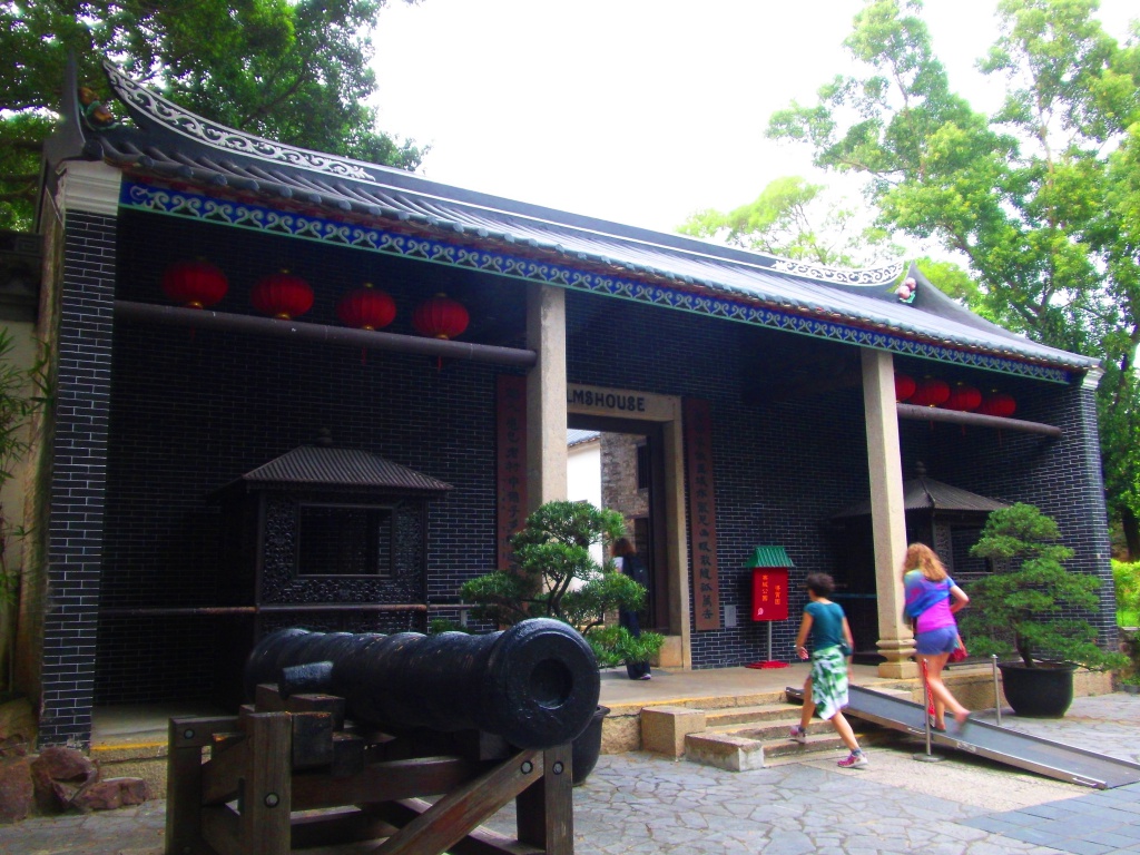 Kowloon Walled City Park Office was the old office and residence of the Chinese officials