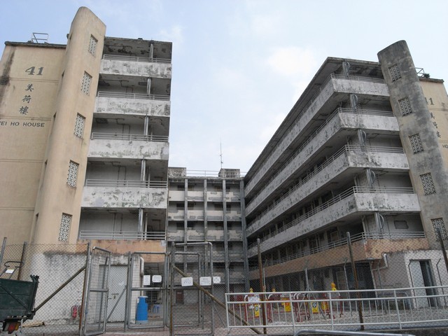 Mei Ho House, before restoration