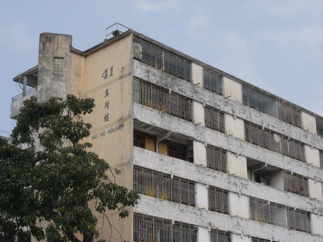 Mei Ho House was built after the slum fire in 1953