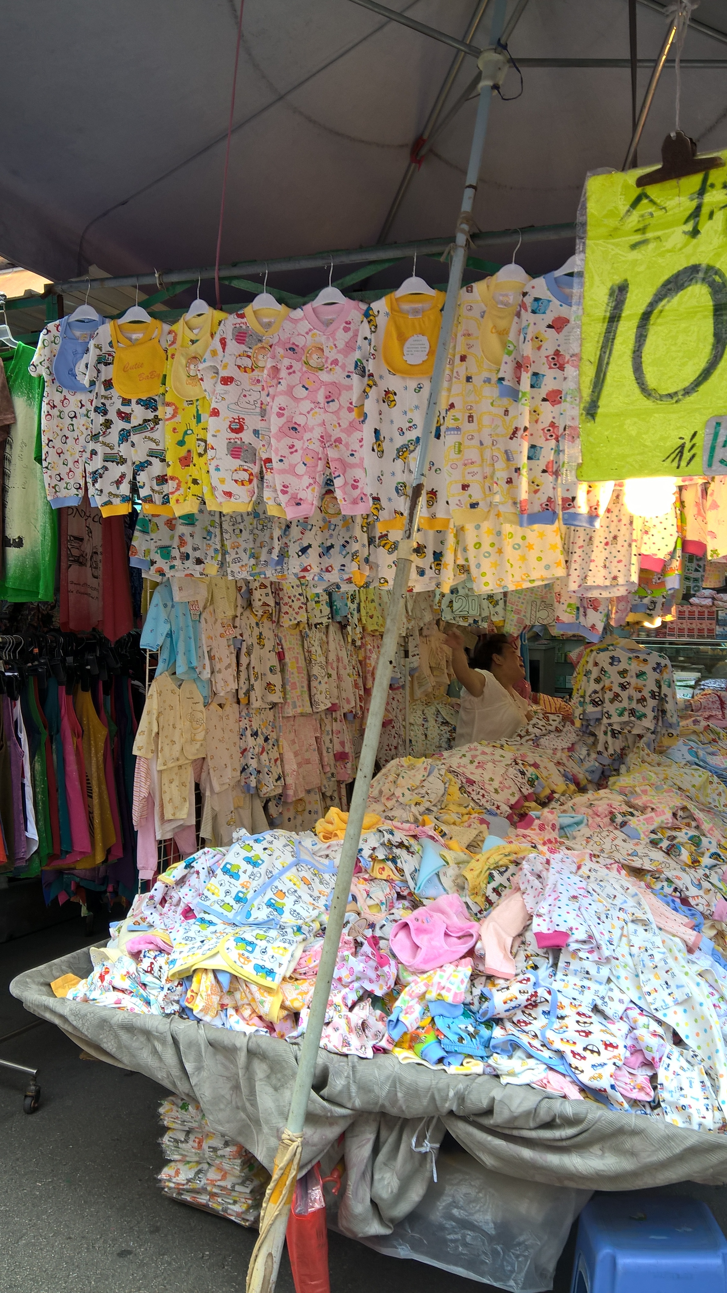 Mong Kok Fa Yuen Street Market Baby clothes stall