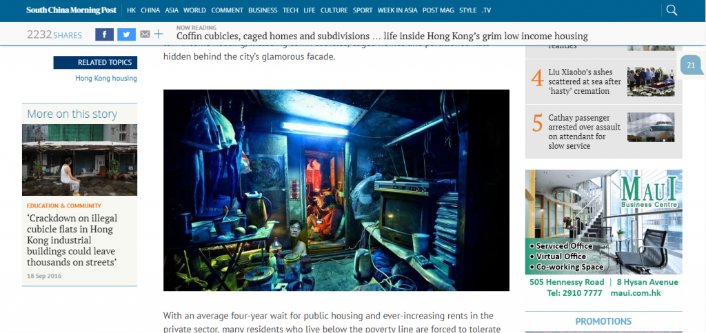 Sub-divided cubicle in Hong Kong(screen shot from SCMP)