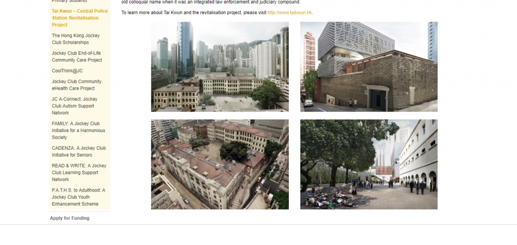 Tai Kwun, Central Police Station Revitalisation Project