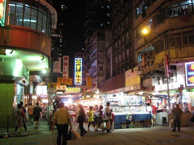 Temple Street Night Market