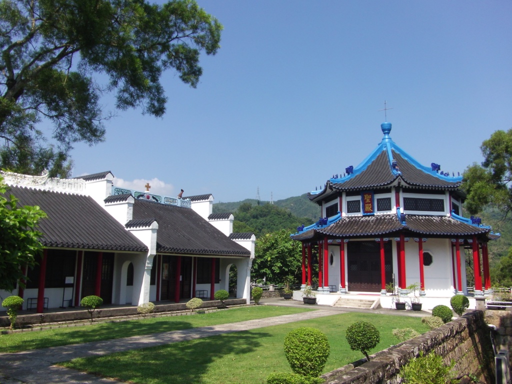 Tao Fong Shan ChristianCenter