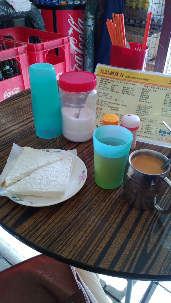 sandwiches with milk tea