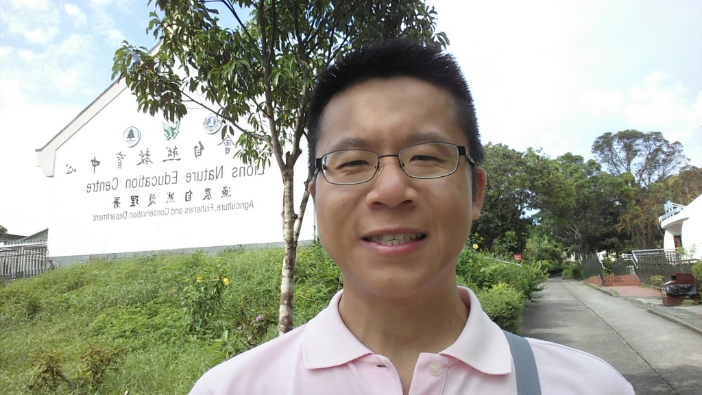 Frank takes selfie at the Lions Nature Education Center