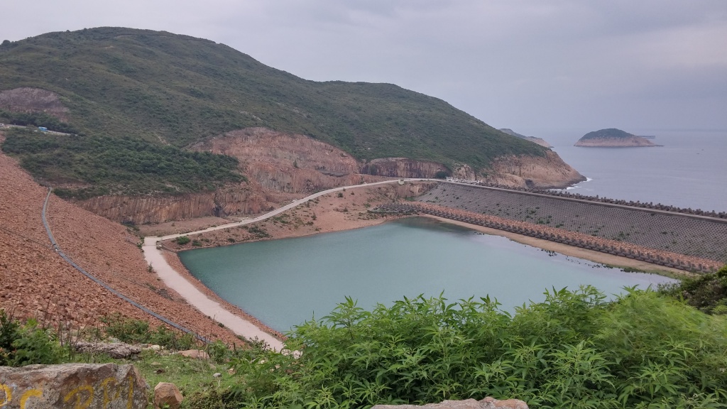 High Island Reservoir