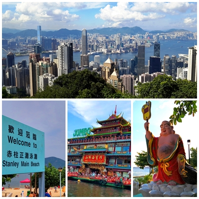 Hong Kong Island highlights Victoria Peak Repulse Bay Stanley Aberdeen