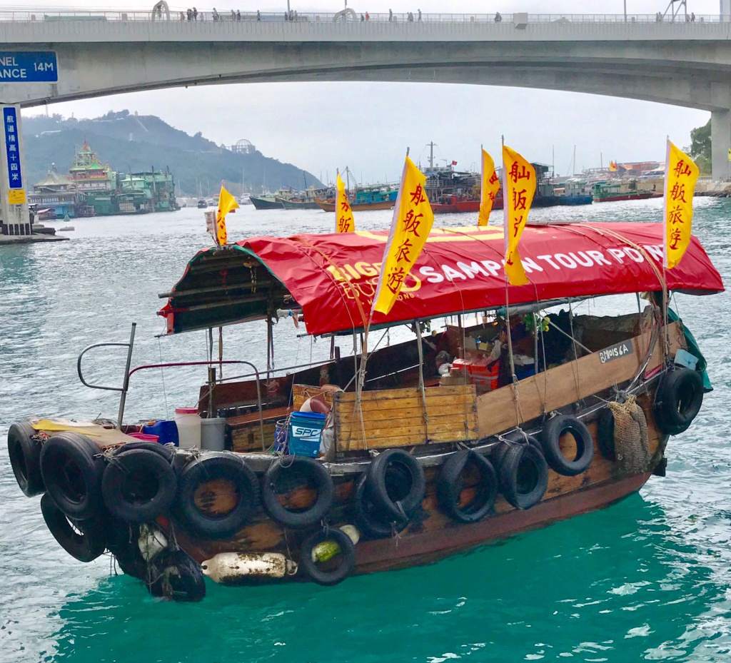 Sampan boat for travelers at Aberdeen fishing village