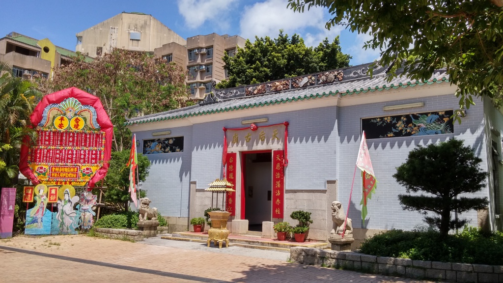 Stanley Tin Hau Temple