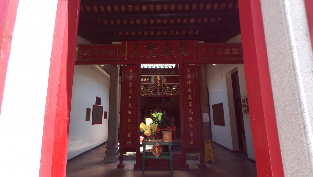 Stanley Tin Hau Temple main entrance