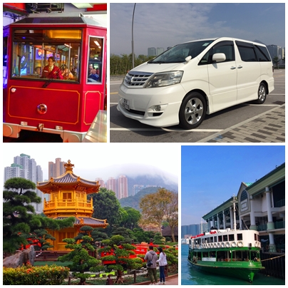 Peak Tram Toyota Alphard MPV Nan Lian Garden Star Ferry