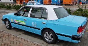 Lantau taxi ride