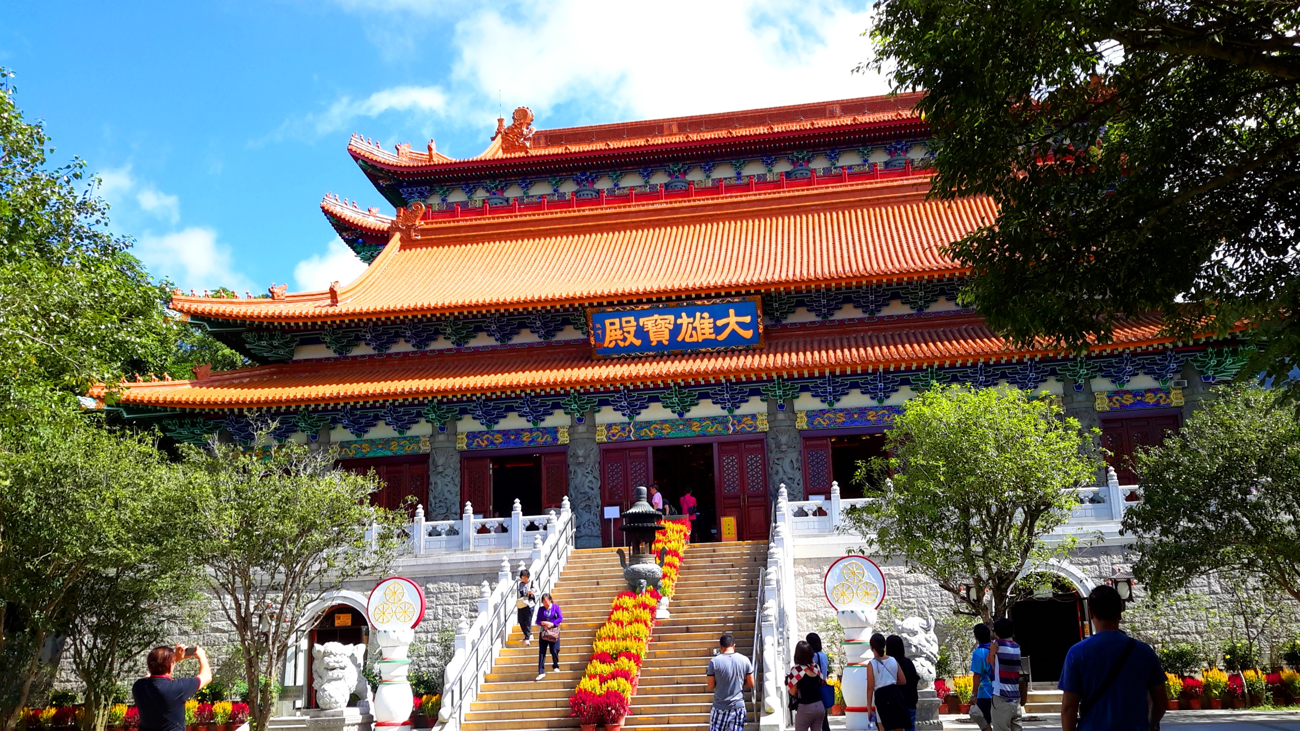 Po Lin Monastery Main Hall at Ngong Ping Lantau Island