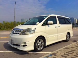 Toyota Alphard 8-seater car for private tour